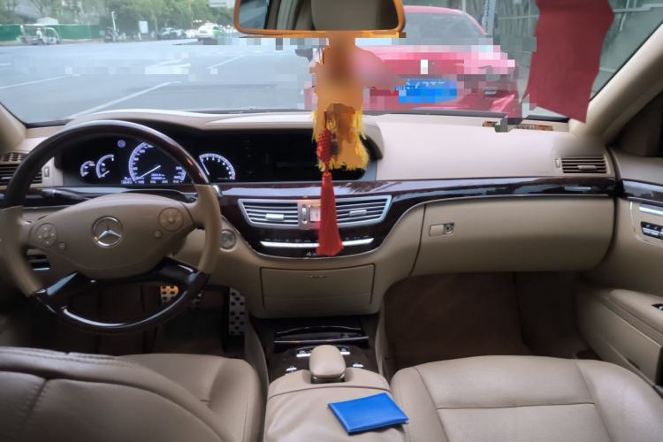 Used Brabus S-Class 2013 38S 4M Center Console
