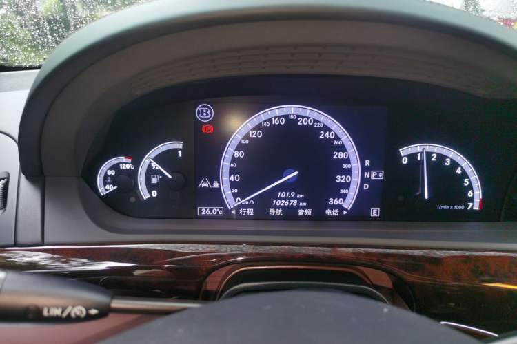Used Brabus S-Class 2013 50S 4M Instrument Cluster