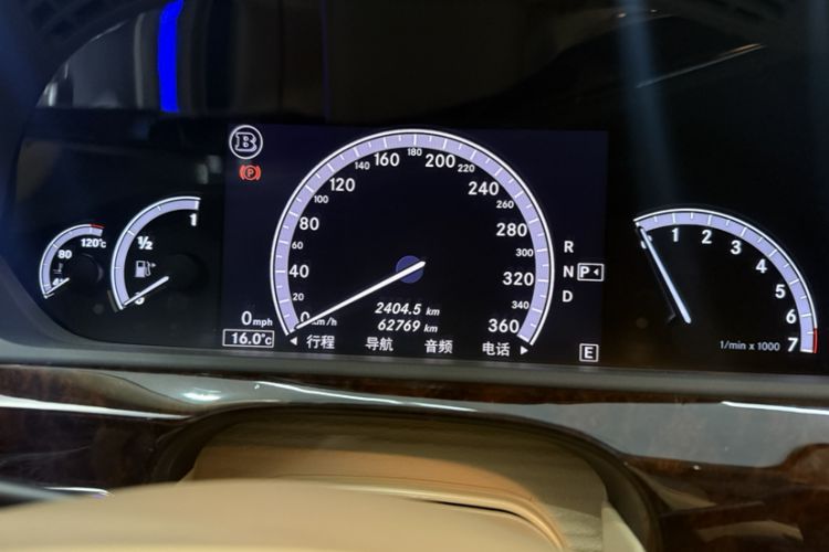 Used Brabus S-Class 2013 50S 4M Odometer Close Up