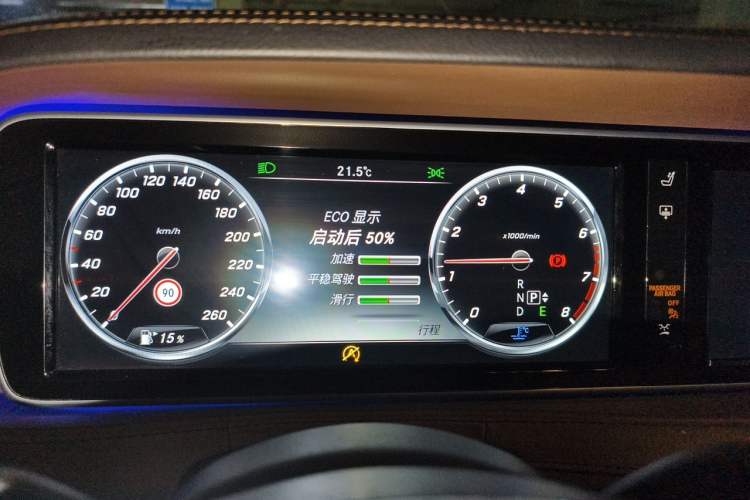 Used Brabus S-Class  Instrument Cluster
