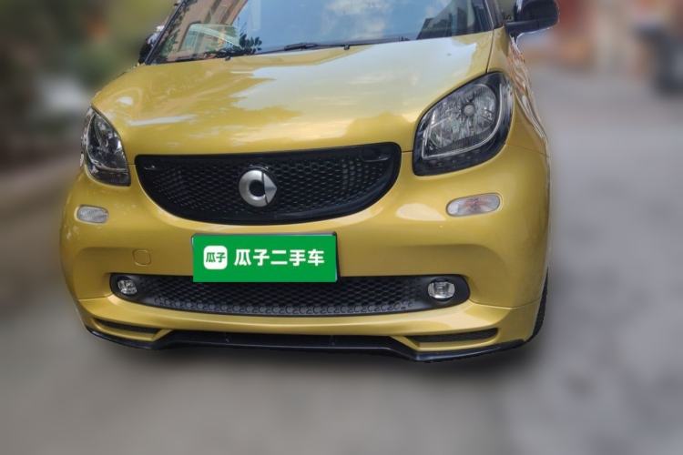 Used Brabus smart fortwo  Front