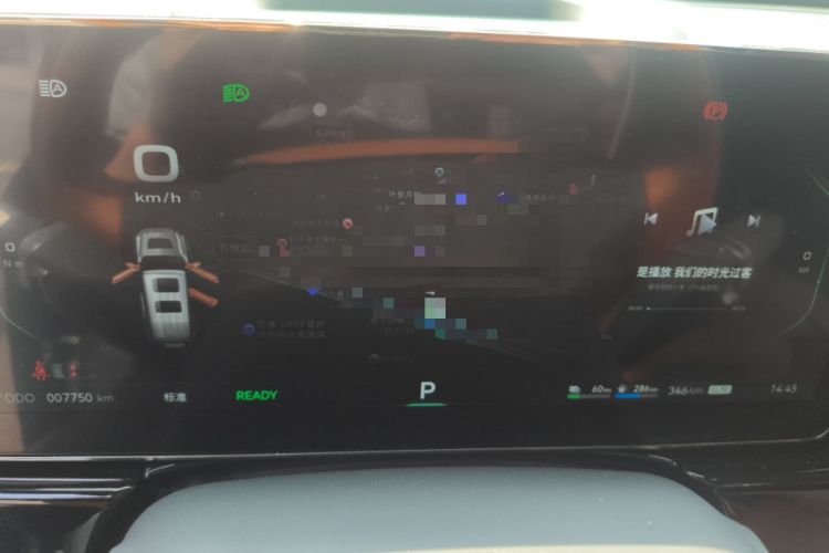 Used Brave warrior 917 2023 Range-Extended Base Model
