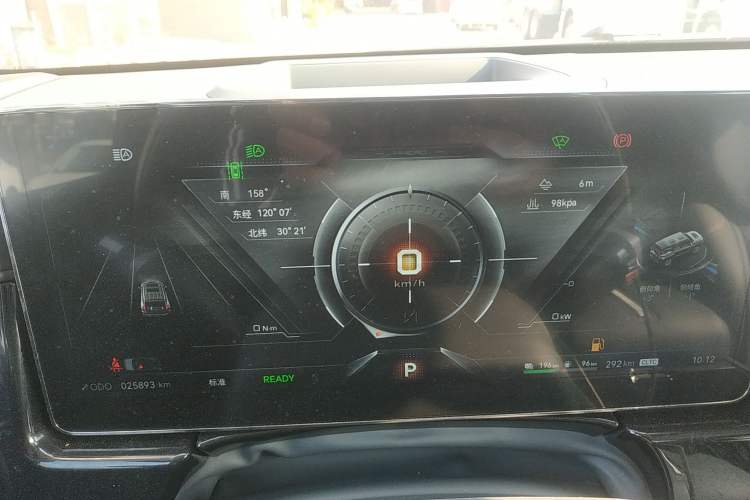 Used Brave warrior 917 2023 Range-Extended Base Model Instrument Cluster