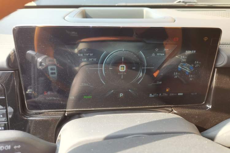 Used Brave warrior 917 2023 Range-Extended Base Model Instrument Cluster