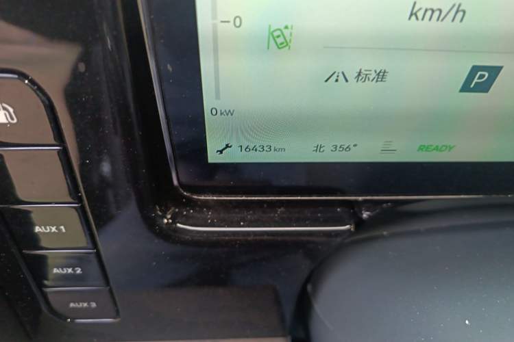 Used Brave warrior 917 2023 Range-Extended Base Model Odometer Close Up