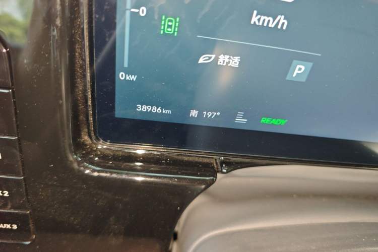 Used Brave warrior 917 2023 Range-Extended Base Model Odometer Close Up