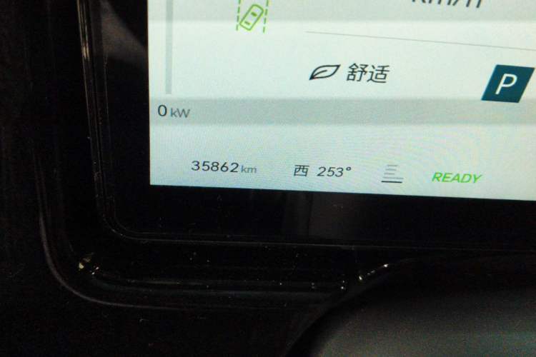 Used Brave warrior 917 2023 Range-Extended Founder Edition Odometer Close Up