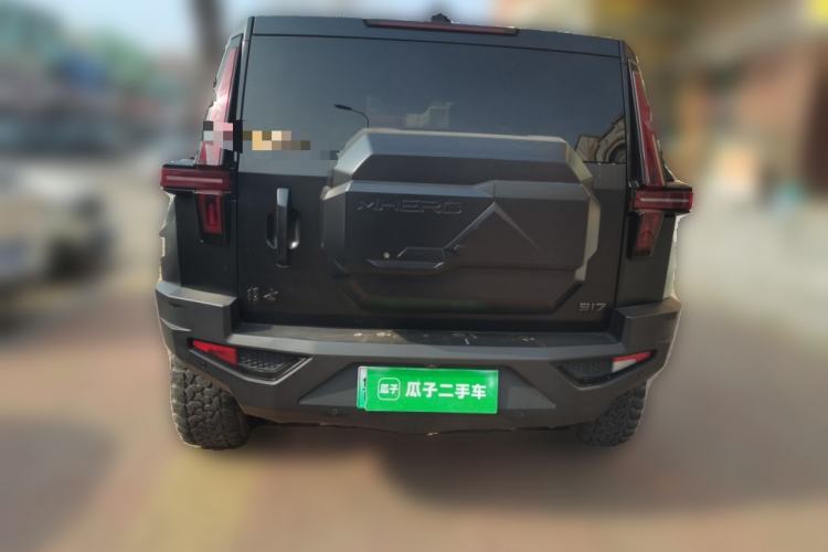 Used Brave warrior 917 2023 Range-Extended Base Model Rear