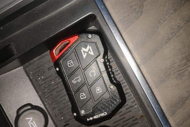 Used Brave warrior 917 2023 Range-Extended Base Model Vehicle Key