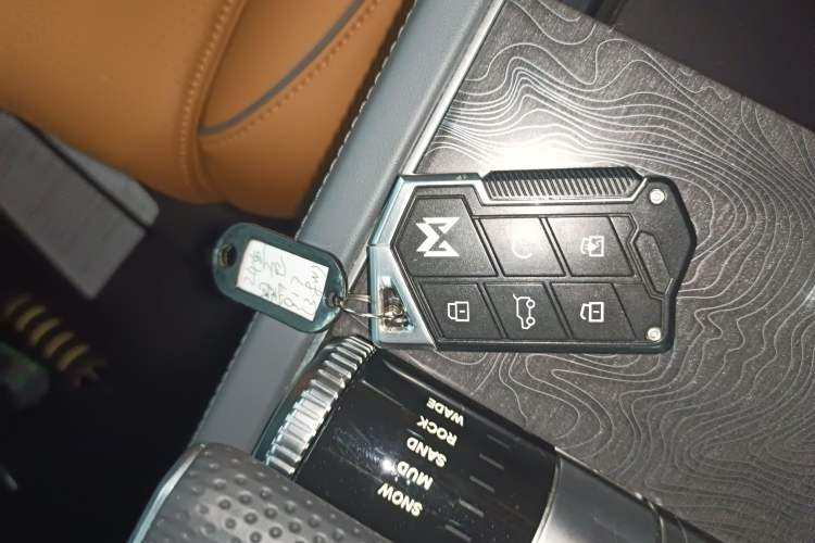 Used Brave warrior 917 2023 Range-Extended Base Model Vehicle Key