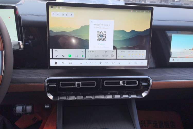 Used Brave warrior 917 2023 Range-Extended Founder Edition Audio And AC Panel
