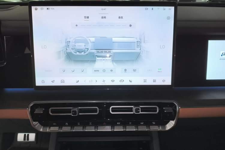 Used Brave warrior 917 2023 Range-Extended Base Model Audio And AC Panel