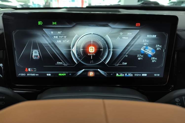 Used Brave warrior 917 2023 Range-Extended Base Model Instrument Cluster