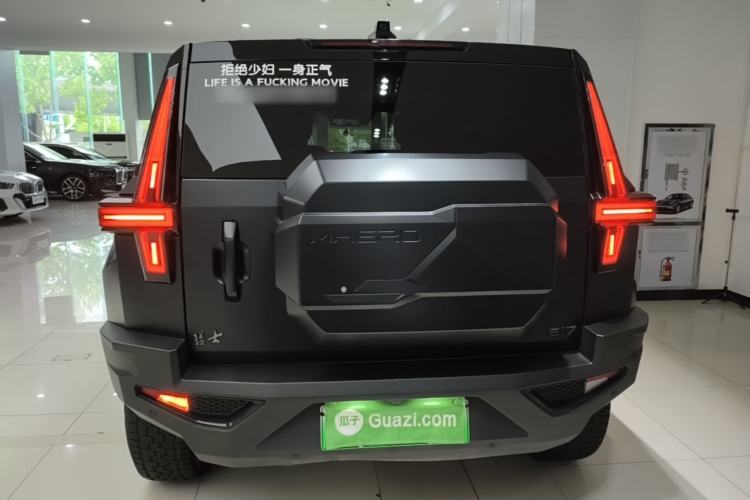Used Brave warrior 917 2023 Range-Extended Base Model Rear