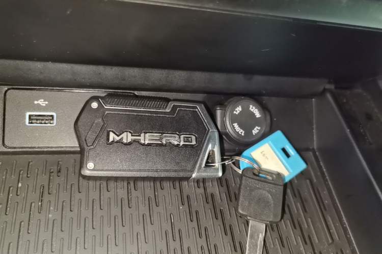Used Brave warrior 917 2023 Range-Extended Base Model Vehicle Key