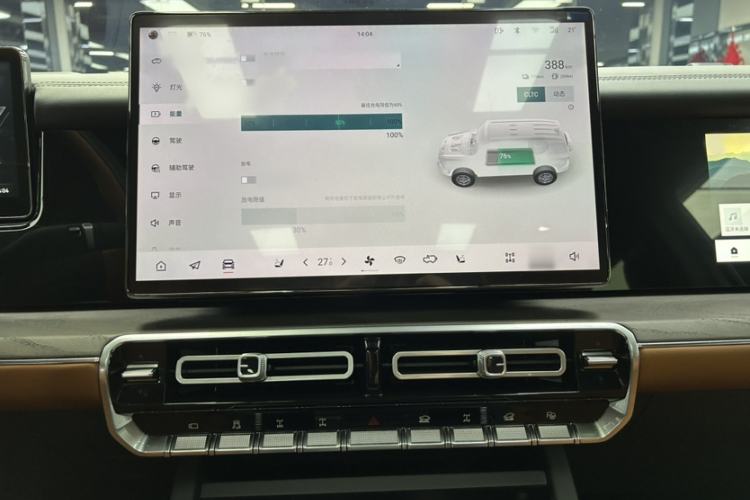 Used Brave warrior 917 2023 Range-Extended Base Model Interior 3