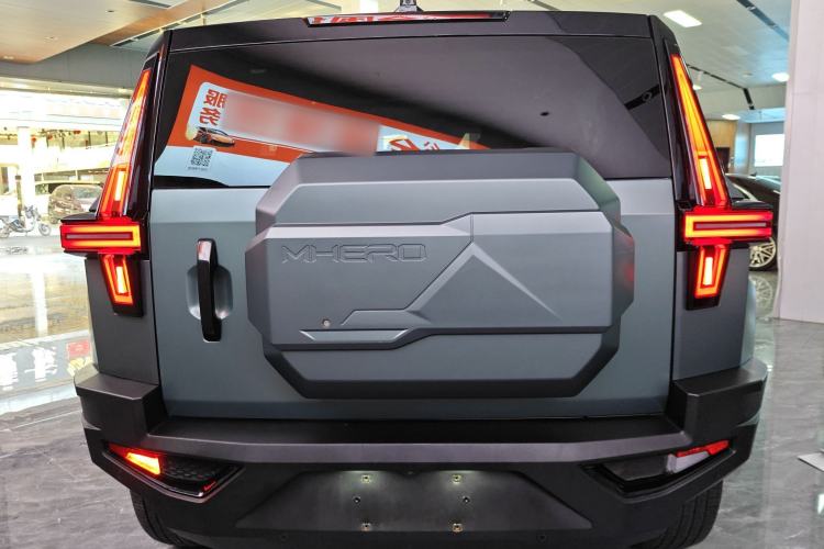 Used Brave warrior 917 2023 Range-Extended Base Model Rear