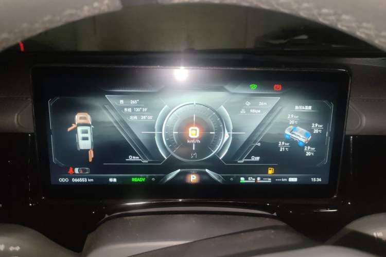 Used Brave warrior 917 2023 Range-Extended Founder Edition Instrument Cluster