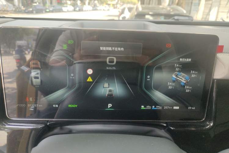 Used Brave warrior 917 2024 Range-Extending Jiaolong Battle Armor Max Instrument Cluster