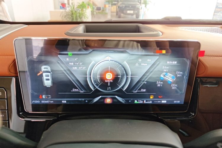 Used Brave warrior 917 2026 Model Range-Extended Base Version Instrument Cluster