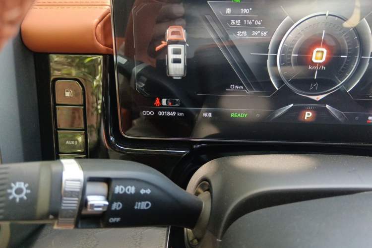 Used Brave warrior 917 2026 Model Range-Extended Base Version Odometer Close Up
