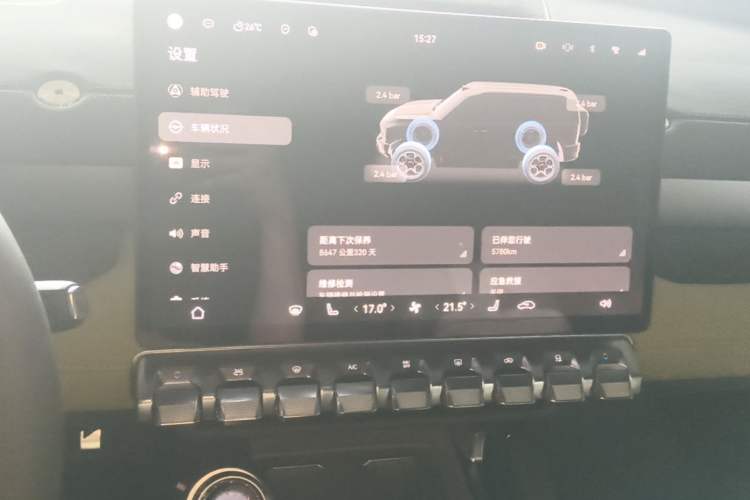 Used Brave warrior M817 2025 Model, Pro Audio And AC Panel