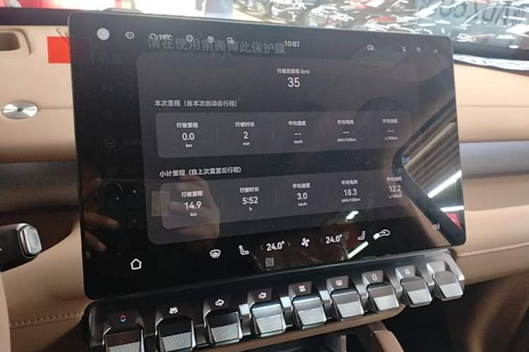 Used Brave warrior M817 2025 Model, Max Audio And AC Panel