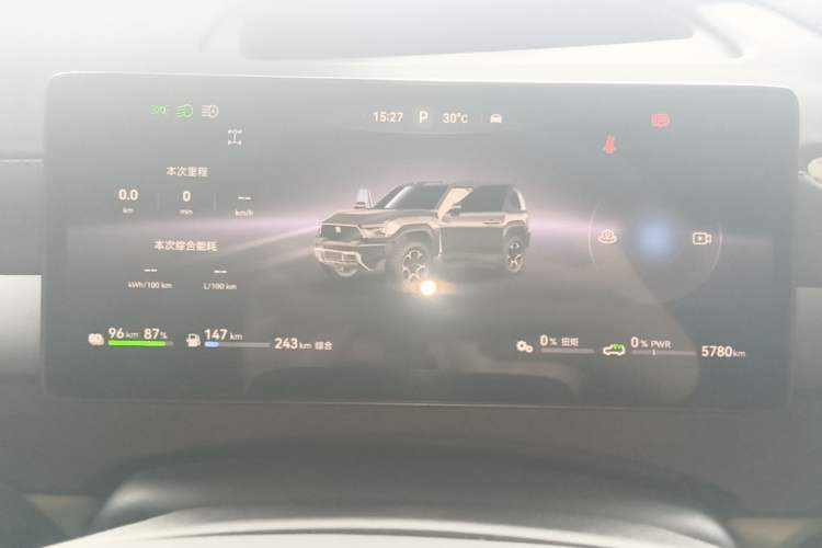 Used Brave warrior M817 2025 Model, Pro Instrument Cluster