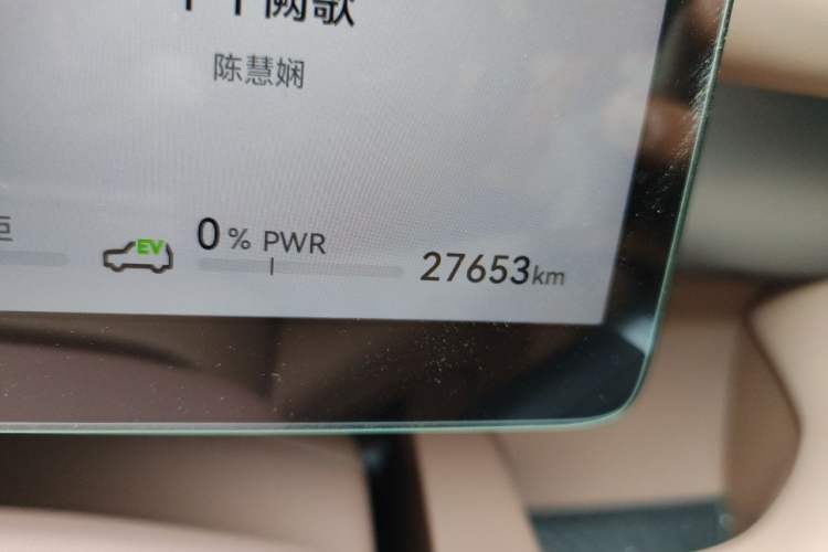 Used Brave warrior M817 2025 Model, Max Odometer Close Up