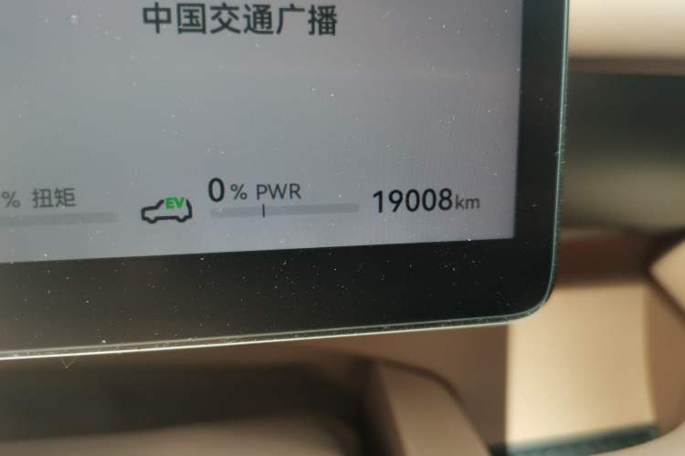 Used Brave warrior M817 2025 Model, Max Odometer Close Up