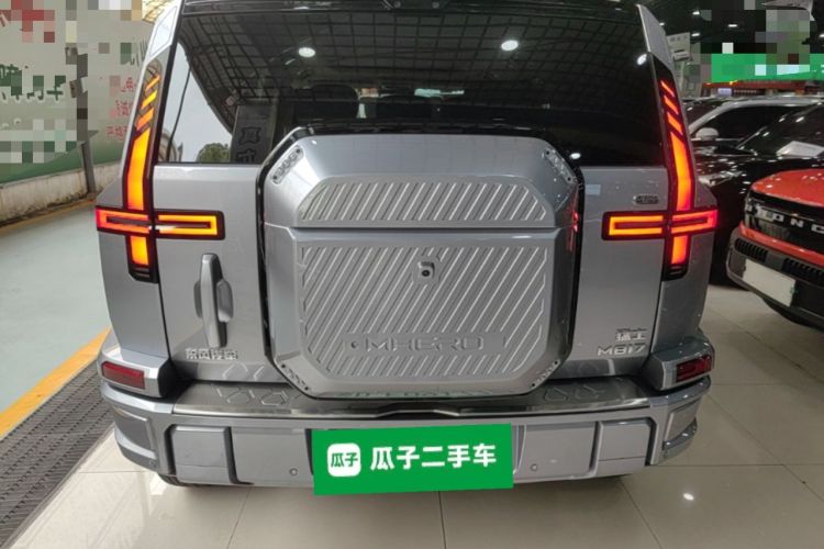 Used Brave warrior M817 2025 Model, Max Rear
