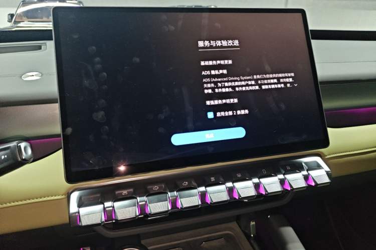 Used Brave warrior M817 2025 Model, Max Audio And AC Panel