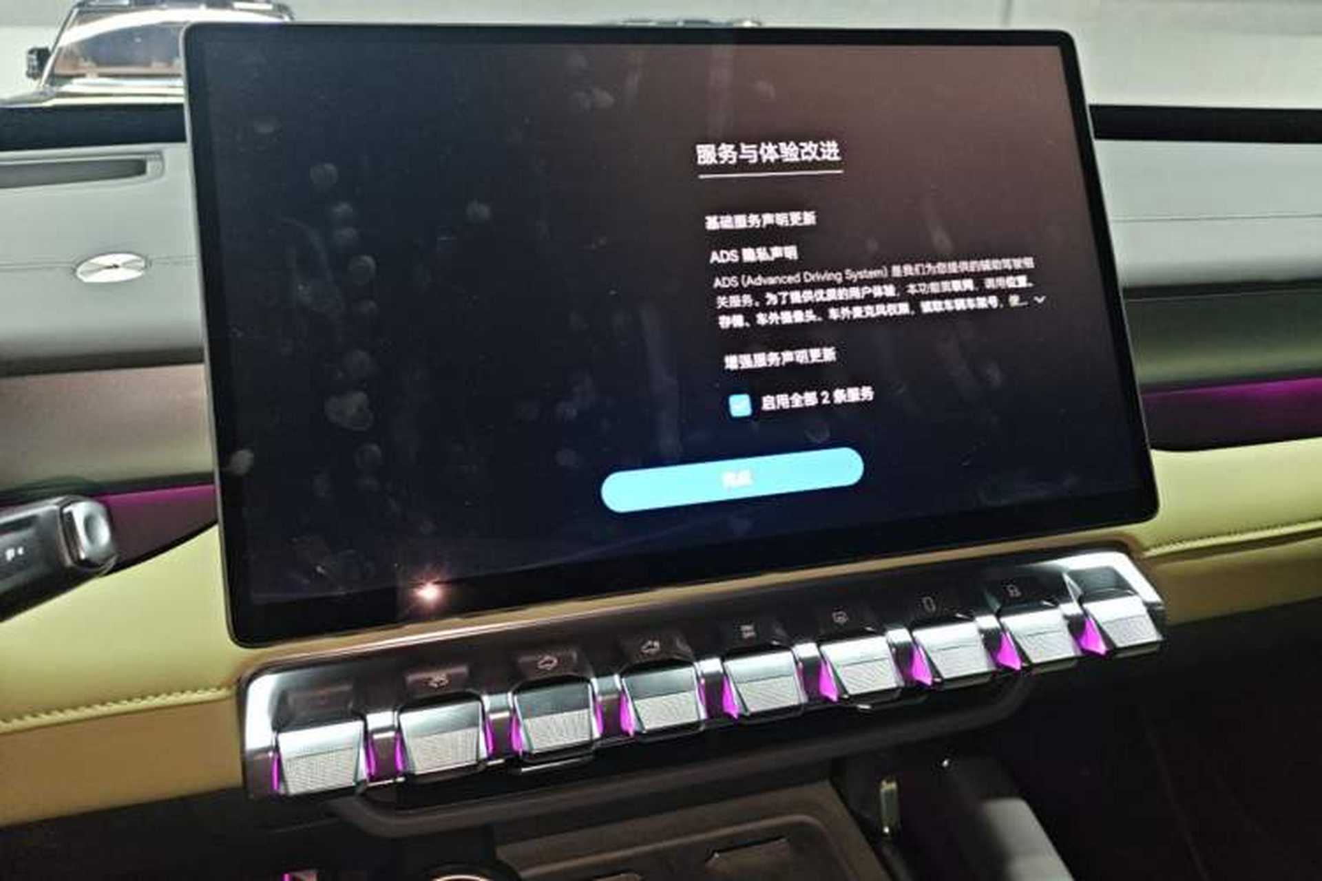 Used Brave warrior M817 2025 Model, Max Audio And AC Panel