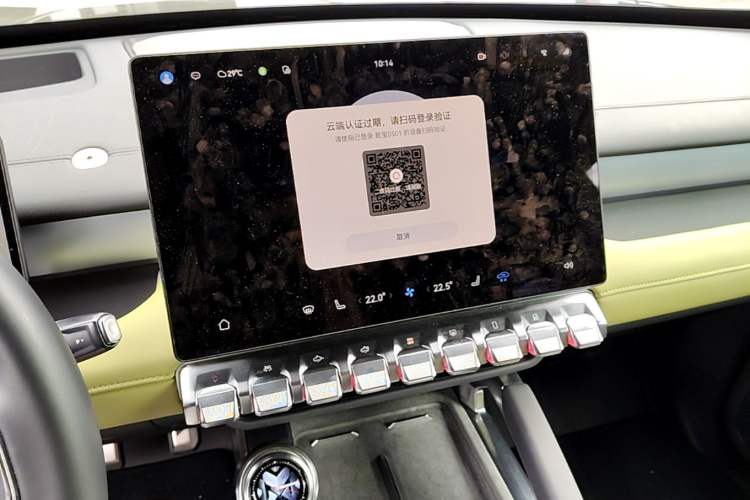 Used Brave warrior M817 2025 Model, Max Audio And AC Panel