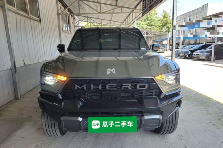 Used Brave warrior M817 2025 Model, Hero Front