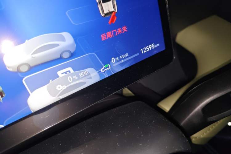 Used Brave warrior M817 2025 Model, Max Odometer Close Up