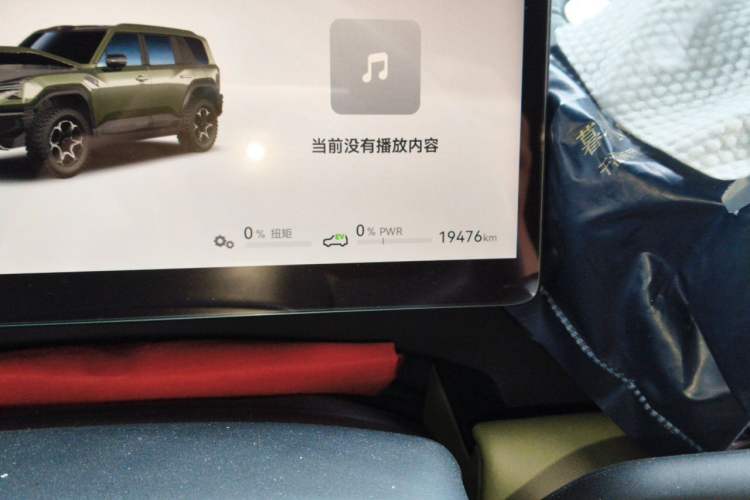 Used Brave warrior M817 2025 Model, Max Odometer Close Up