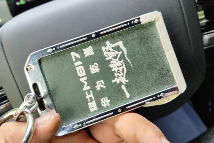 Used Brave warrior M817 2025 Model, Max Vehicle Key