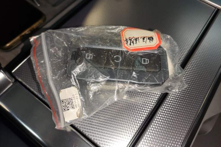 Used Brave warrior M817 2025 Model, Max Vehicle Key