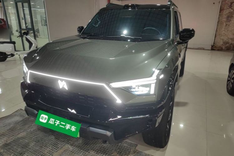 Used Brave warrior M817 2025 Model, Max Guazi used car, China used car export, Used car for sale, Used  cars, Cheapest cars for sale