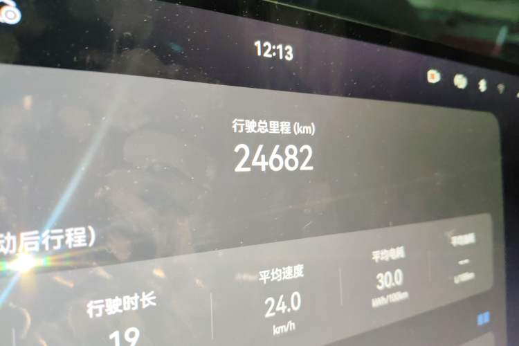 Used Brave warrior M817 2025 Model, Max Odometer Close Up