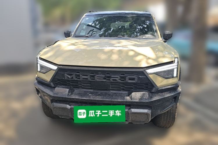 Used Brave warrior M817 2025 Model, Hero Front