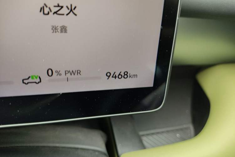 Used Brave warrior M817 2025 Model, Hero Odometer Close Up