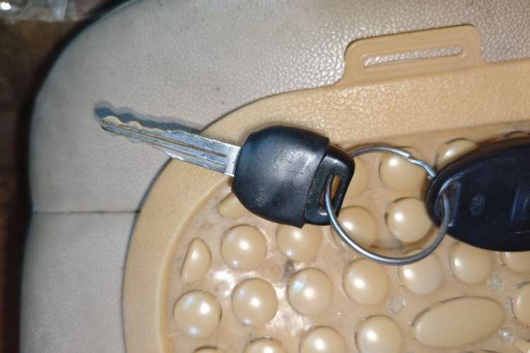 Used Brilliance BS6 2004 2.0L Automatic Comfort Version Vehicle Key