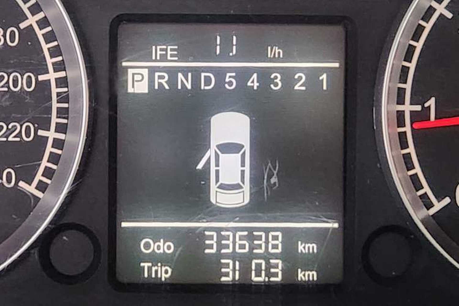 Used Brilliance BS6 2011 1.8T Automatic Comfort Model Odometer Close Up