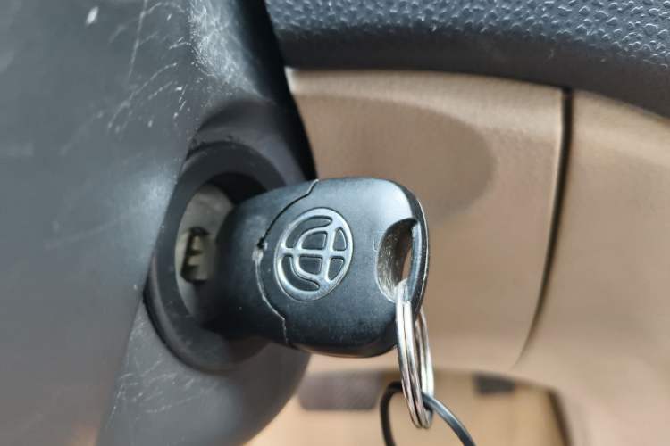 Used Brilliance BS6 2011 1.8T Automatic Comfort Model Vehicle Key