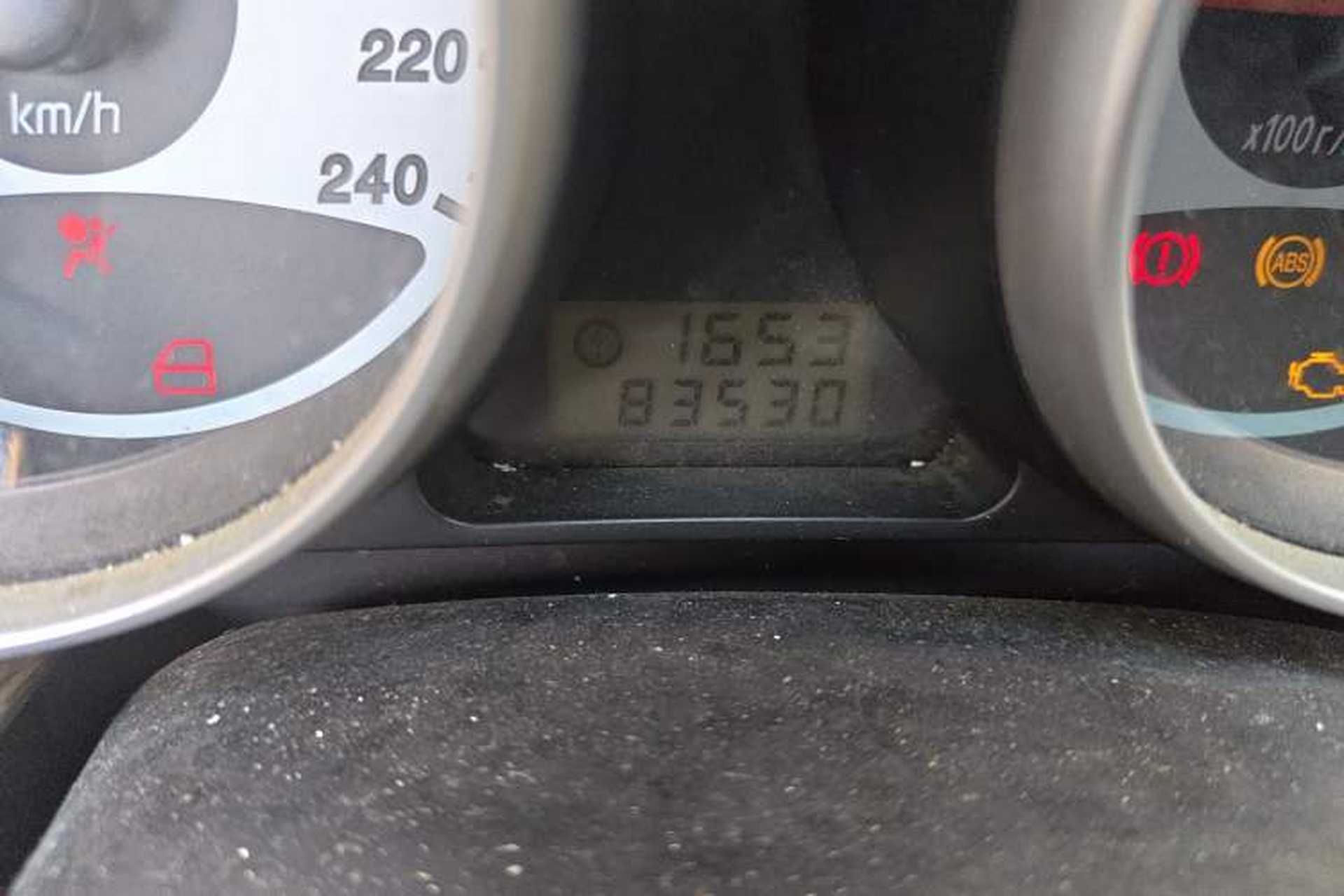 Used Brilliance Coupe 2007 1.8L Manual Fashion Edition Odometer Close Up
