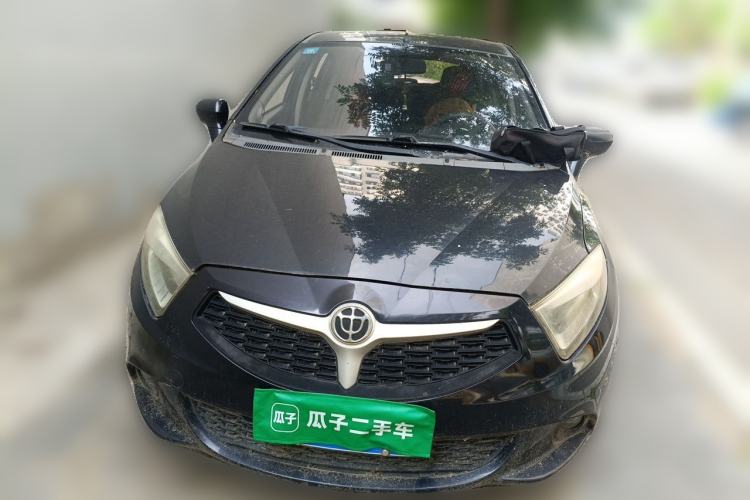 Used Brilliance H220 2014 1.5L Manual Comfort Model Front