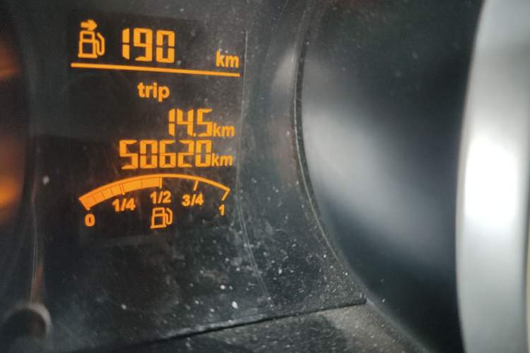 Used Brilliance H220 2014 1.5L Manual Elite Model Odometer Close Up