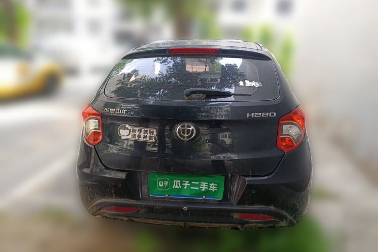 Used Brilliance H220 2014 1.5L Manual Comfort Model Rear